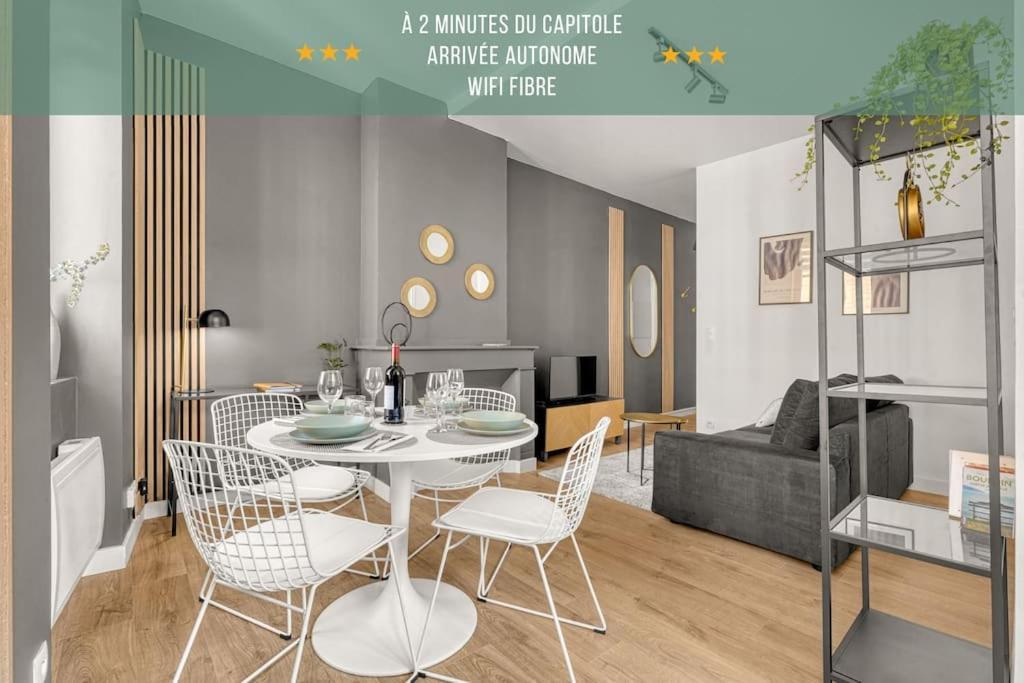 Ღ Le Lormian - Design & Confortable - Capitole Тулуза Екстер'єр фото